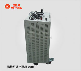 瓷盘可调电阻BC1B 3000W10R J