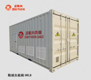 阻感智能负载箱3200KW 380VAC三相