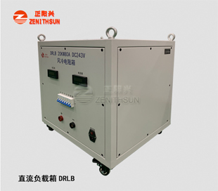 直流负载20KW80A 243VDC